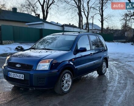 Синий Форд Фьюжн, объемом двигателя 1.39 л и пробегом 190 тыс. км за 3900 $, фото 1 на Automoto.ua