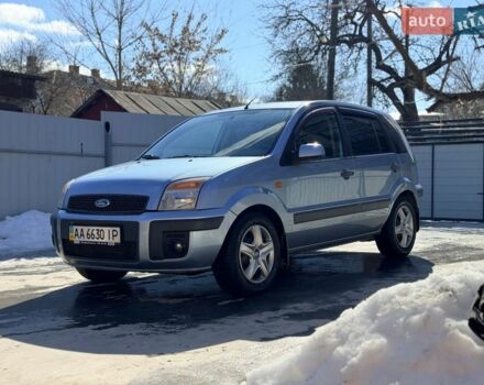 Синий Форд Фьюжн, объемом двигателя 0 л и пробегом 148 тыс. км за 4500 $, фото 1 на Automoto.ua