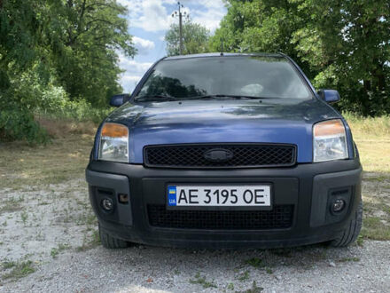 Форд Фьюжн 2006 в Новомосковске на Automoto.ua Синий Форд Фьюжн, объемом двигателя 1.4 л и пробегом 244 тыс. км за 3999 $, фото 1 на Automoto.ua