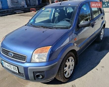 Синій Форд Фьюжен, об'ємом двигуна 1.6 л та пробігом 147 тис. км за 4750 $, фото 1 на Automoto.ua