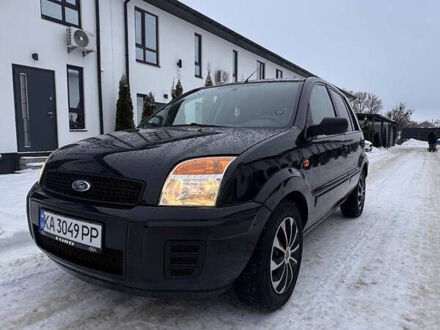 Синий Форд Фьюжн, объемом двигателя 1.39 л и пробегом 238 тыс. км за 4300 $, фото 1 на Automoto.ua