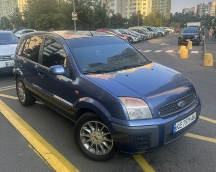 Синій Форд Фьюжен, об'ємом двигуна 1.6 л та пробігом 275 тис. км за 4498 $, фото 1 на Automoto.ua