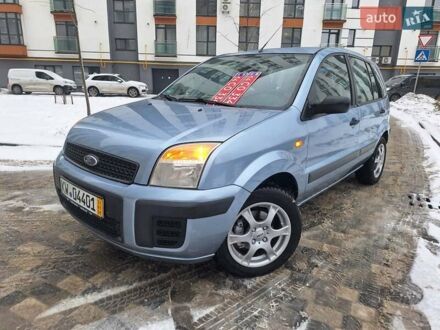 Синій Форд Фьюжен, об'ємом двигуна 1.4 л та пробігом 119 тис. км за 4750 $, фото 1 на Automoto.ua