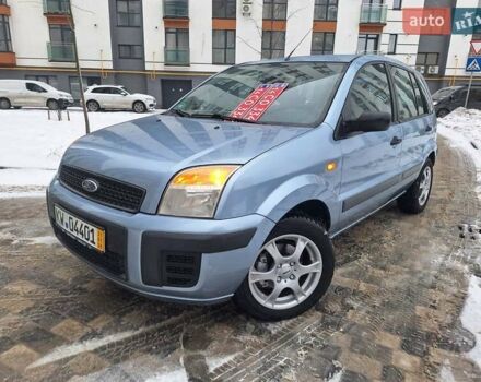 Синий Форд Фьюжн, объемом двигателя 1.4 л и пробегом 119 тыс. км за 4750 $, фото 1 на Automoto.ua