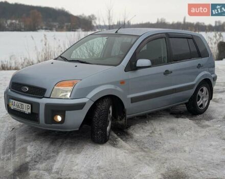 Синий Форд Фьюжн, объемом двигателя 1.4 л и пробегом 148 тыс. км за 4800 $, фото 1 на Automoto.ua