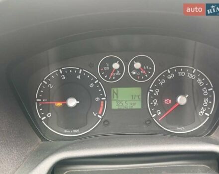 Синій Форд Фьюжен, об'ємом двигуна 1.39 л та пробігом 117 тис. км за 4800 $, фото 1 на Automoto.ua