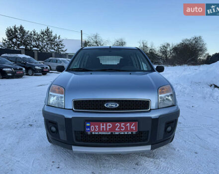 Синій Форд Фьюжен, об'ємом двигуна 1.4 л та пробігом 140 тис. км за 5200 $, фото 1 на Automoto.ua