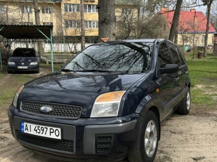 Форд Фьюжен 2007 у Ирпене на Automoto.ua Синій Форд Фьюжен, об'ємом двигуна 1.2 л та пробігом 237 тис. км за 4400 $, фото 1 на Automoto.ua