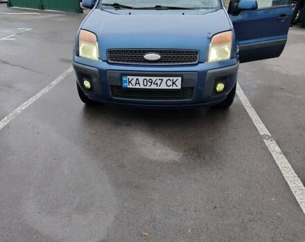 Синий Форд Фьюжн, объемом двигателя 1.39 л и пробегом 318 тыс. км за 3800 $, фото 1 на Automoto.ua