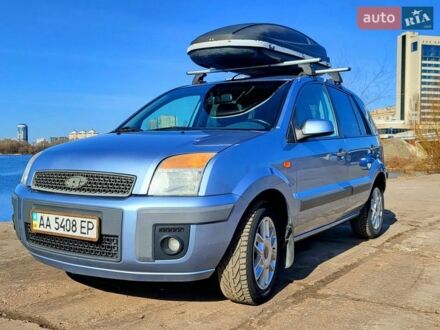Синій Форд Фьюжен, об'ємом двигуна 1.39 л та пробігом 318 тис. км за 4200 $, фото 1 на Automoto.ua