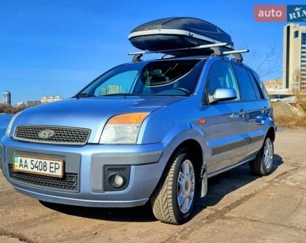 Синий Форд Фьюжн, объемом двигателя 1.39 л и пробегом 318 тыс. км за 4200 $, фото 1 на Automoto.ua