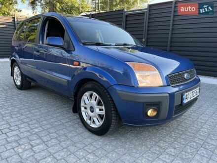 Форд Фьюжн 2007 в Запорожье на Automoto.ua Синий Форд Фьюжн, объемом двигателя 1.4 л и пробегом 316 тыс. км за 3699 $, фото 1 на Automoto.ua