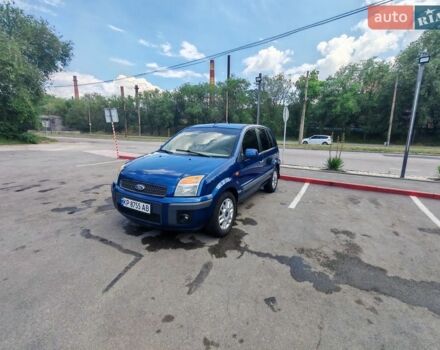 Синий Форд Фьюжн, объемом двигателя 1.4 л и пробегом 330 тыс. км за 4200 $, фото 1 на Automoto.ua