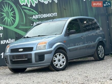 Синій Форд Фьюжен, об'ємом двигуна 1.2 л та пробігом 180 тис. км за 3900 $, фото 1 на Automoto.ua