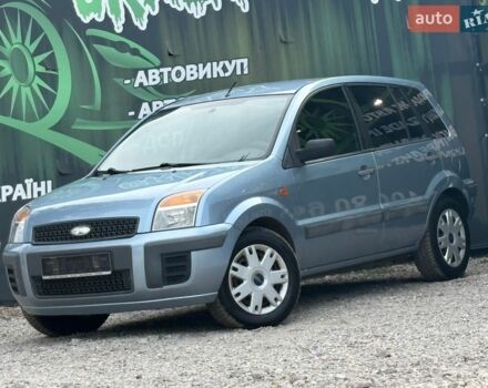 Синій Форд Фьюжен, об'ємом двигуна 1.2 л та пробігом 180 тис. км за 3900 $, фото 1 на Automoto.ua