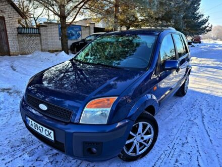 Синий Форд Фьюжн, объемом двигателя 1.4 л и пробегом 218 тыс. км за 4400 $, фото 1 на Automoto.ua