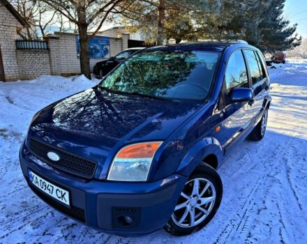Синій Форд Фьюжен, об'ємом двигуна 1.4 л та пробігом 218 тис. км за 4400 $, фото 1 на Automoto.ua