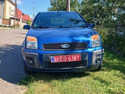 Форд Фьюжн 2007 в Луцке на Automoto.ua Синий Форд Фьюжн, объемом двигателя 1.4 л и пробегом 232 тыс. км за 4700 $, фото 1 на Automoto.ua
