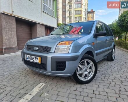 Синий Форд Фьюжн, объемом двигателя 1.6 л и пробегом 181 тыс. км за 5150 $, фото 1 на Automoto.ua