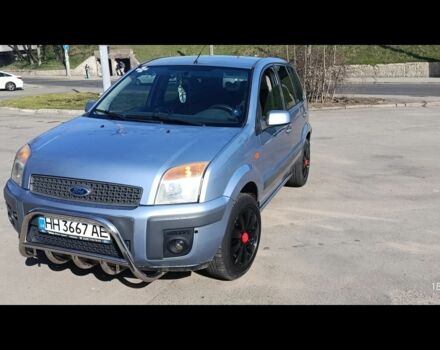 Синій Форд Фьюжен, об'ємом двигуна 1.4 л та пробігом 173 тис. км за 5499 $, фото 1 на Automoto.ua