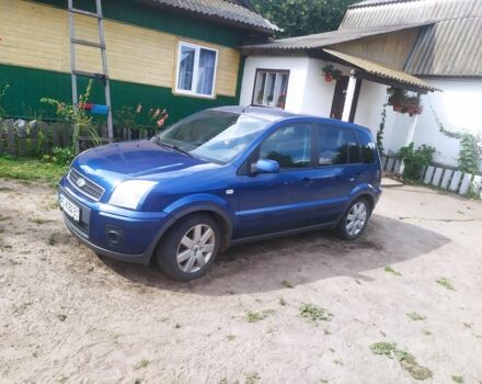 Синий Форд Фьюжн, объемом двигателя 1.4 л и пробегом 250 тыс. км за 3200 $, фото 1 на Automoto.ua