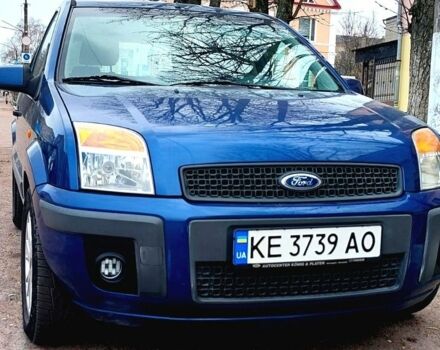 Синий Форд Фьюжн, объемом двигателя 1 л и пробегом 194 тыс. км за 5600 $, фото 1 на Automoto.ua