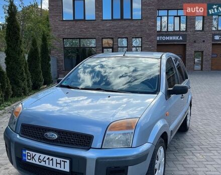 Синий Форд Фьюжн, объемом двигателя 1.39 л и пробегом 159 тыс. км за 4500 $, фото 1 на Automoto.ua