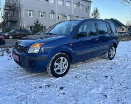 Синій Форд Фьюжен, об'ємом двигуна 1.4 л та пробігом 185 тис. км за 4700 $, фото 1 на Automoto.ua