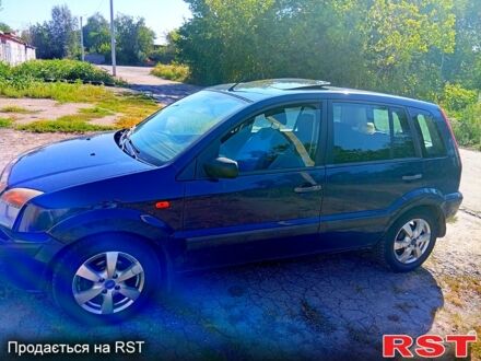 Синий Форд Фьюжн, объемом двигателя 1.6 л и пробегом 280 тыс. км за 5000 $, фото 1 на Automoto.ua