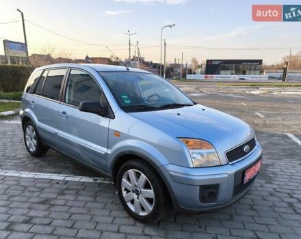 Синій Форд Фьюжен, об'ємом двигуна 0 л та пробігом 173 тис. км за 6200 $, фото 1 на Automoto.ua