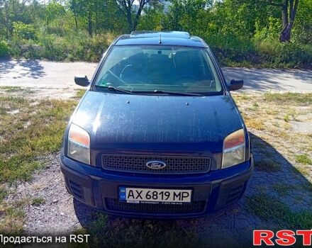 Синий Форд Фьюжн, объемом двигателя 1.6 л и пробегом 275 тыс. км за 4500 $, фото 1 на Automoto.ua