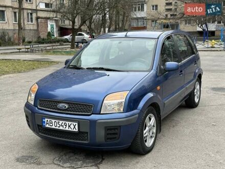 Форд Фьюжен 2008 у Гниване на Automoto.ua Синій Форд Фьюжен, об'ємом двигуна 1.4 л та пробігом 232 тис. км за 4650 $, фото 1 на Automoto.ua