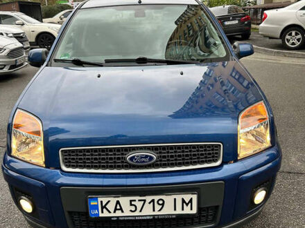 Форд Фьюжн 2008 в Киеве на Automoto.ua Синий Форд Фьюжн, объемом двигателя 1.6 л и пробегом 185 тыс. км за 5500 $, фото 1 на Automoto.ua