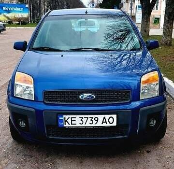 Синий Форд Фьюжн, объемом двигателя 1.4 л и пробегом 194 тыс. км за 5600 $, фото 1 на Automoto.ua