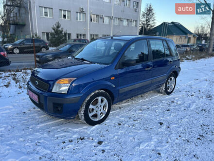 Синий Форд Фьюжн, объемом двигателя 1.4 л и пробегом 185 тыс. км за 4700 $, фото 1 на Automoto.ua