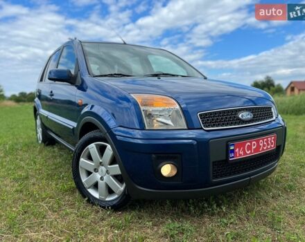 Синий Форд Фьюжн, объемом двигателя 1.4 л и пробегом 146 тыс. км за 4999 $, фото 1 на Automoto.ua