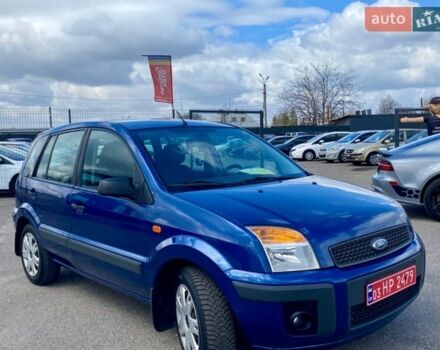 Синий Форд Фьюжн, объемом двигателя 1.6 л и пробегом 215 тыс. км за 6500 $, фото 1 на Automoto.ua