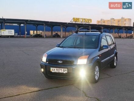 Синий Форд Фьюжн, объемом двигателя 1.4 л и пробегом 180 тыс. км за 5400 $, фото 1 на Automoto.ua