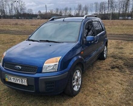 Синій Форд Фьюжен, об'ємом двигуна 1.4 л та пробігом 236 тис. км за 4300 $, фото 1 на Automoto.ua