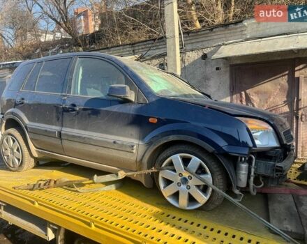 Синий Форд Фьюжн, объемом двигателя 1.6 л и пробегом 260 тыс. км за 900 $, фото 1 на Automoto.ua