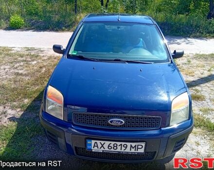 Синий Форд Фьюжн, объемом двигателя 1.6 л и пробегом 275 тыс. км за 5350 $, фото 1 на Automoto.ua