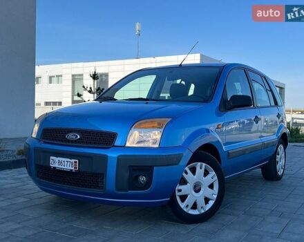 Синий Форд Фьюжн, объемом двигателя 1.6 л и пробегом 119 тыс. км за 7200 $, фото 1 на Automoto.ua