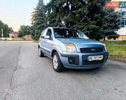 Синий Форд Фьюжн, объемом двигателя 1.4 л и пробегом 132 тыс. км за 5150 $, фото 1 на Automoto.ua