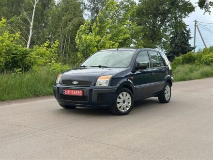 Форд Фьюжен 2008 у Коростене на Automoto.ua Синій Форд Фьюжен, об'ємом двигуна 1.4 л та пробігом 230 тис. км за 5700 $, фото 1 на Automoto.ua