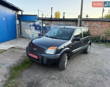 Синий Форд Фьюжн, объемом двигателя 1.4 л и пробегом 172 тыс. км за 5999 $, фото 1 на Automoto.ua