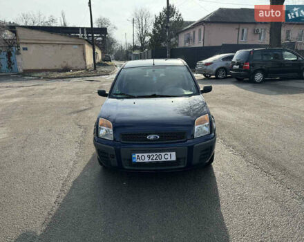 Синій Форд Фьюжен, об'ємом двигуна 1.39 л та пробігом 180 тис. км за 4699 $, фото 1 на Automoto.ua