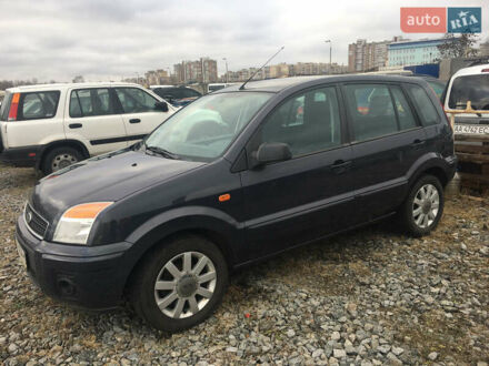 Синий Форд Фьюжн, объемом двигателя 1.6 л и пробегом 135 тыс. км за 7100 $, фото 1 на Automoto.ua