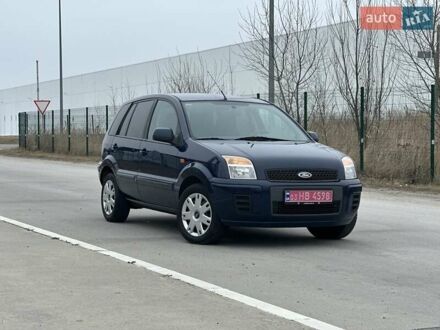 Форд Фьюжн 2010 в Коростене на Automoto.ua Синий Форд Фьюжн, объемом двигателя 1.4 л и пробегом 106 тыс. км за 5800 $, фото 1 на Automoto.ua