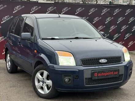 Синий Форд Фьюжн, объемом двигателя 1.39 л и пробегом 160 тыс. км за 4900 $, фото 1 на Automoto.ua