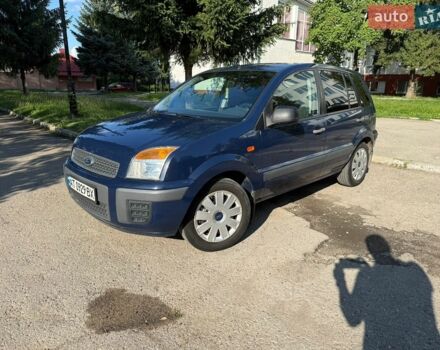 Синий Форд Фьюжн, объемом двигателя 1.25 л и пробегом 151 тыс. км за 4700 $, фото 1 на Automoto.ua